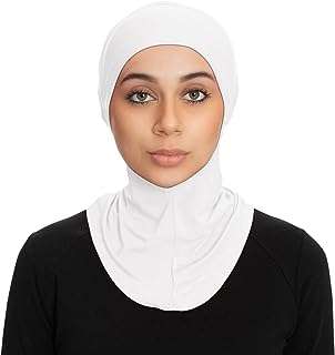 Écharpe ninja à porter sous le hijab pour femme de thehijabstore.com. Cherchez-vous à économiser tout en achetant des produits de qualité ? DIAYTAR COTE D'IVOIRE  est là pour vous. Notre boutique en ligne généraliste offre une sélection variée de produits discount, allant des équipements pour la maison à l'informatique, en passant par l'électroménager et la mode. Ne payez pas plus cher ailleurs, explorez DIAYTAR COTE D'IVOIRE  pour des bonnes affaires garanties.