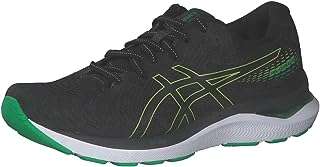 Chaussures de course asics gel qmiles 24 pour hommes. Préparez-vous à économiser gros avec DIAYTAR COTE D'IVOIRE  ! Notre boutique en ligne généraliste propose une large sélection de produits discount, des indispensables de la maison aux appareils électroménagers dernier cri, en passant par l'informatique et les articles de mode tendance. Ne manquez pas nos offres exceptionnelles !