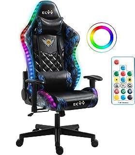 Chaises de jeu icvv avec éclairage réglable led rvb chaise à. DIAYTAR COTE D'IVOIRE, le site qui rend le shopping abordable pour tous ! Découvrez des offres incroyables sur une variété de produits essentiels, de la maison aux dernières tendances mode, en passant par l'électroménager et l'informatique. Ne manquez pas nos offres limitées et économisez gros sur vos achats en ligne !