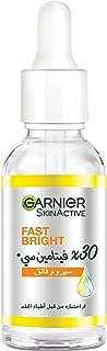 Garnier skinactive fast bright 30x sérum à la vitamine c pour lutter contre les taches. Bienvenue sur DIAYTAR COTE D'IVOIRE, votre magasin en ligne préféré pour des offres imbattables sur une variété de produits. Faites des économies substantielles sur des articles de maison, d'informatique et d'électroménager, tout en découvrant les dernières tendances en matière de mode et de gadgets indispensables.