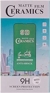 Protecteur d'écran tactile 3d antireflet anti empreintes digitales muzz huawei mate 30. DIAYTAR COTE D'IVOIRE  est la référence en matière de produits discount en ligne. Parcourez notre catalogue et trouvez des articles indispensables pour la maison, des appareils électroménagers de qualité, des solutions informatiques abordables, des vêtements tendance et des gadgets à des prix incroyables.