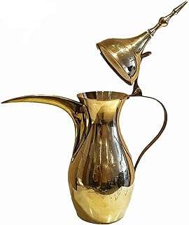 Cafetière arabe café arabe décoratif dallah cafetière dallah dallah saoudien décoratif cafetière bouilloire à café (or. Vous recherchez des produits discount de qualité ? Ne cherchez plus ! DIAYTAR COTE D'IVOIRE  propose une gamme étendue de produits allant de la maison à l'électroménager, de l'informatique à la mode. Faites des économies tout en comblant vos besoins avec notre boutique en ligne.