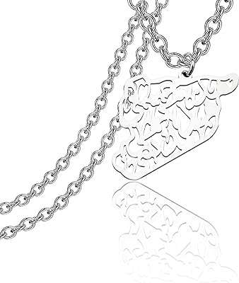 Collier carte de la syrie pendentif drapeau cadeau de bijoux syrie pour les amis et famille. DIAYTAR COTE D'IVOIRE  - votre destination pour des produits de qualité à prix réduits. Parcourez notre boutique en ligne pour trouver des offres exceptionnelles sur des articles de maison, d'électroménager, de mode et de gadgets, et économisez tout en enchérissant votre style de vie.