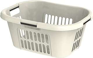 Panier à linge ovale cosmoplast 40 l blanc cassé. DIAYTAR COTE D'IVOIRE  - Le paradis du shopping en ligne pour les amateurs d'affaires à prix réduit. Parcourez notre sélection de produits discount pour la maison, l'électroménager, l'informatique et bien plus encore. Réalisez de belles économies sans faire de compromis sur la qualité.