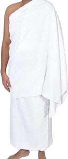 Ceinture sweet needle hajj et omra ihram. Naviguez dans notre boutique en ligne DIAYTAR COTE D'IVOIRE  pour découvrir une sélection exceptionnelle de produits discount. De l'électroménager aux articles de mode en passant par l'informatique et les gadgets, vous trouverez tout ce dont vous avez besoin pour satisfaire vos envies tout en restant dans votre budget.