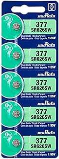 Batterie de montre murata 377 sr626sw 155v oxyde d'argent 0% sans. Faites de bonnes affaires en matière d'électroménager sur DIAYTAR COTE D'IVOIRE  ! Notre boutique en ligne propose une large gamme d'appareils ménagers à des prix imbattables. Que ce soit pour une machine à laver, un réfrigérateur ou un aspirateur, vous trouverez tout ce dont vous avez besoin chez nous.