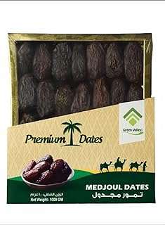 Dattes medjoul gv premium 1kg. Parfaitement adapté aux chasseurs de bonnes affaires, DIAYTAR COTE D'IVOIRE  vous offre une expérience de shopping en ligne unique. Notre sélection abondante de produits discount, incluant des articles essentiels pour la maison, l'électroménager, l'informatique, la mode et les gadgets, garantit que vous trouverez ce que vous cherchez sans vous ruiner.