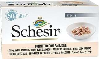 Fromage kat multi thon au saumon 6x50g. Vous recherchez des produits discount à prix cassés ? DIAYTAR COTE D'IVOIRE  est là pour vous ! Découvrez notre catalogue en ligne et trouvez tout ce dont vous avez besoin, de l'électroménager aux articles pour la maison, en passant par l'informatique, la mode et les meilleurs gadgets du moment. Faites des économies sans compromettre votre style !