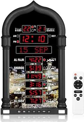 Horloge azan murale led pour la maison le bureau la lecture l'horloge. Révolutionnez votre façon de magasiner en ligne avec DIAYTAR COTE D'IVOIRE . Notre plateforme propose une multitude de produits discount, allant des appareils ménagers aux accessoires de mode à des prix défiant toute concurrence. Profitez de l'expérience shopping idéale tout en réalisant des économies importantes.