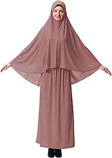Ensemble abaya khimar islamique doux et distinctif pour femme de deux pièces (disponible en 10. À la recherche de bons plans ? Rendez-vous sur DIAYTAR COTE D'IVOIRE, votre partenaire en ligne pour des produits discount de qualité. Parcourez notre large éventail de produits, allant de l'électroménager de pointe à la mode tendance, et profitez d'économies incroyables tout en apportant une touche de style à votre vie quotidienne.