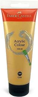 Tube de peinture acrylique vipar castell 120 ml or 378381. DIAYTAR COTE D'IVOIRE  - La boutique en ligne où qualité et discount se rencontrent. Parcourez notre vaste catalogue et trouvez tout ce dont vous avez besoin, de l'électroménager moderne à la dernière mode tendance. Ne sacrifiez pas votre budget pour obtenir des produits de qualité !