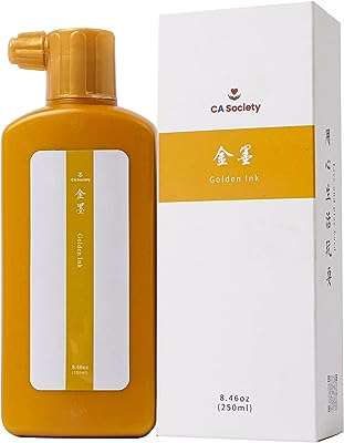 Encre de calligraphie dorée ce society encre sumi dorée sumi chinoise. Venez découvrir DIAYTAR COTE D'IVOIRE, la boutique en ligne qui rend le shopping discount plus accessible que jamais. Avec une large sélection de produits pour la maison, de l'électroménager performant, de l'informatique à la pointe et des articles de mode tendance, vous êtes assuré de trouver ce dont vous avez besoin à des prix attractifs.