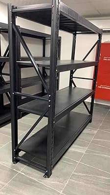 Étagères de rangement robustes pour la maison le magasin ou l'entrepôt. À la recherche de bonnes affaires en ligne ? Ne cherchez plus ! DIAYTAR COTE D'IVOIRE  vous offre un vaste choix de produits discount, de la maison à l'électroménager, en passant par l'informatique et la mode. Faites-vous plaisir à des prix incroyables et découvrez notre sélection dès maintenant.