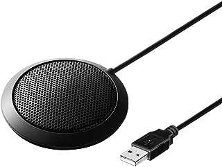 Beauenty microphone à condensateur stéréo omnidirectionnel connecteur usb pour réunion d'affaires conférence ordinateur de bureau. Trouvez les meilleurs bons plans chez DIAYTAR COTE D'IVOIRE, le go-to store en ligne pour tous vos besoins discount. Explorez notre large gamme de produits, des vêtements à la mode aux gadgets high-tech, et profitez de prix imbattables sans sacrifier la qualité !