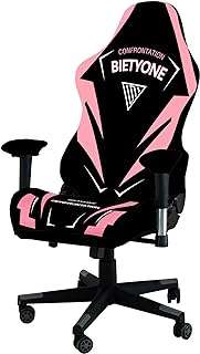 Housses de chaise de jeu petion (sans chaise) extensibles bureau d'ordinateur pour fauteuil. Découvrez DIAYTAR COTE D'IVOIRE, la référence en ligne pour des achats discount. Trouvez tout ce dont vous avez besoin, des articles de maison aux dernières innovations technologiques, sans vous ruiner. Avec notre sélection variée et nos prix compétitifs, vous êtes sûr de trouver les meilleures affaires.