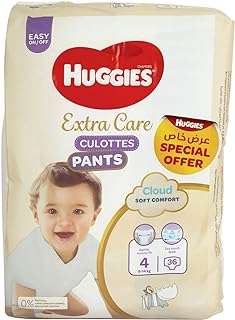 Couches huggies taille 4 l 9 14 kg 36 pièces. Bienvenue chez DIAYTAR COTE D'IVOIRE, la plateforme en ligne par excellence pour vos besoins en produits discount ! Parcourez notre sélection impressionnante, allant de l'électroménager haut de gamme aux accessoires informatiques dernier cri, des vêtements tendance aux gadgets innovants. Ne cherchez plus, nous sommes là pour rendre votre expérience de shopping abordable et inoubliable.