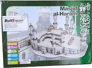 Puzzle 3d de la mosquée de la mecque kit de modèle de construction de renommée. Ne cherchez plus ailleurs, DIAYTAR COTE D'IVOIRE  est là pour vous offrir des produits à prix cassés. Parcourez notre boutique en ligne et découvrez notre large sélection de produits allant de la maison à l'électroménager, de l'informatique à la mode. Profitez de nos prix discount exceptionnels pour réaliser de grandes économies.