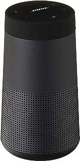 Haut parleur bluetooth bose soundlink revolve ii triple noir sans fil. Plongez dans l'univers économique de DIAYTAR COTE D'IVOIRE, votre boutique en ligne incontournable pour les bonnes affaires. Parcourez notre sélection abondante de produits discount allant de la maison à l'électroménager, en passant par l'informatique et la mode. Économisez dès maintenant sur tous vos achats chez DIAYTAR COTE D'IVOIRE !