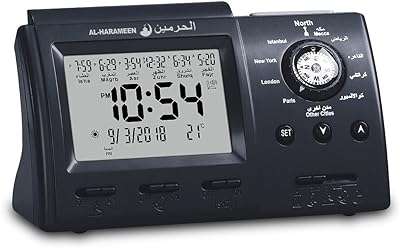 Horloge murale al harameen design islamique et musulman de chevet décorative makkah arabe en horloge. DIAYTAR COTE D'IVOIRE, votre destination en ligne pour des achats malins : explorez nos catégories variées telles que la maison, l'électroménager, l'informatique et la mode, et découvrez des produits discount à prix défiant toute concurrence. Faîtes-vous plaisir sans vous ruiner avec DIAYTAR COTE D'IVOIRE !
