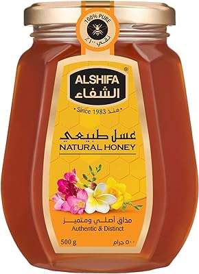 Miel naturel alshifa 500g. Découvrez DIAYTAR COTE D'IVOIRE, votre partenaire en ligne pour des achats malins et économiques. Parcourez notre sélection discount de produits pour la maison, l'électroménager, l'informatique, la mode et les gadgets et trouvez les meilleures offres du marché. Profitez de la qualité à prix réduit dès aujourd'hui, grâce à notre boutique en ligne pratique et facile à utiliser.