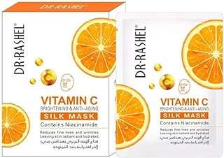 Dr.rashel masque de soie anti âge blanchissant à la vitamine c 14028g. Parcourez la boutique en ligne DIAYTAR COTE D'IVOIRE  et plongez dans un univers de bonnes affaires. Que vous ayez besoin de nouveaux appareils électroménagers, d'une garde-robe tendance ou des dernières nouveautés en matière de technologie, notre large gamme de produits discount vous offre la possibilité de faire des économies tout en vous faisant plaisir. Avec DIAYTAR COTE D'IVOIRE, profitez des meilleurs prix sans jamais compromettre la qualité.