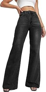 Jean cargo ample à jambes larges genleck pour femme taille haute. DIAYTAR COTE D'IVOIRE, votre boutique en ligne préférée pour des offres discount exceptionnelles. Explorez notre assortiment varié comprenant des produits de qualité pour la maison, l'électroménager, l'informatique, la mode et les gadgets, le tout à des prix défiant toute concurrence. Faites confiance à notre expertise et profitez d'une expérience d'achat en ligne pratique et avantageuse.