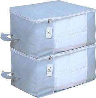 Sac de rangement sous le lit cooper industries organisateur de rangement ensemble. DIAYTAR COTE D'IVOIRE  est la solution idéale pour les amateurs de bonnes affaires. Notre boutique en ligne propose une gamme complète de produits discount, allant des articles pour la maison à l'informatique, en passant par l'électroménager et la mode. Faites des économies sur vos achats tout en bénéficiant de produits de qualité chez DIAYTAR COTE D'IVOIRE .