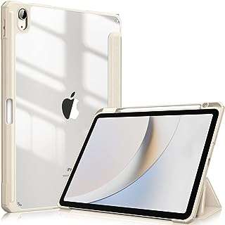 Coque hybride fine pour ipad air 5e génération (2022)   4e. Bienvenue chez DIAYTAR COTE D'IVOIRE, votre destination en ligne pour des prix imbattables ! Découvrez notre vaste choix d'articles discount, des essentiels pour la maison aux appareils électroménagers, en passant par l'informatique, la mode et les gadgets tendance, le tout à des tarifs défiant toute concurrence.