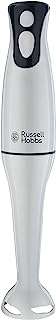 Mélangeur plongeant russell hobbs food collection 200 w garantie 2 ans. Faites des économies intelligentes sur DIAYTAR COTE D'IVOIRE, votre boutique en ligne de confiance. Avec notre large sélection de produits discount, incluant la maison, l'électroménager, l'informatique et la mode, vous trouverez tout ce dont vous avez besoin à des prix défiant toute concurrence. Ne manquez pas nos offres promotionnelles et commandez en toute simplicité dès maintenant!
