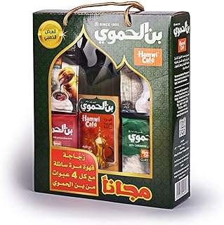 Sachets de café liquide arabe turc hamwi café (1 litre). Découvrez DIAYTAR COTE D'IVOIRE, votre destination en ligne pour des bonnes affaires sans compromis sur la qualité. Parcourez notre large éventail de produits discount allant de l'électroménager à l'informatique en passant par la mode et les gadgets. Faites de vraies économies en choisissant le meilleur rapport qualité-prix.