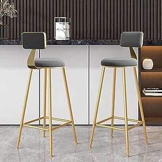 Tabouret de bar moderne et décontracté avec dossier chaise haute rembourrée tabouret pour cuisine. DIAYTAR COTE D'IVOIRE  - Votre adresse en ligne pour des offres discount irrésistibles. Trouvez tout ce dont vous avez besoin, du mobilier aux appareils électroniques en passant par les tendances de la mode, et profitez de nos prix imbattables. Réinventez votre façon de faire des achats et économisez dès maintenant !