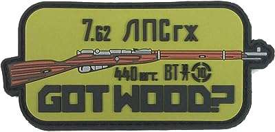 Patriot patch co mosin nagant got wood?. Bienvenue chez DIAYTAR COTE D'IVOIRE, votre destination en ligne de confiance pour des produits discount variés allant des indispensables de la maison aux appareils électroménagers dernier cri, en passant par l'informatique, la mode et les gadgets tendance. Explorez notre vaste sélection d'articles à prix réduits et faites des économies sans sacrifier la qualité.