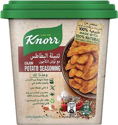 Assaisonnement pour pommes de terre cajun knorr 120 g. DIAYTAR COTE D'IVOIRE, votre partenaire en ligne pour des produits discount de qualité à des prix imbattables ! Trouvez tout ce dont vous avez besoin, des articles pour la maison aux appareils électroménagers, en passant par les accessoires informatiques et les produits tendance de la mode. Faites des bonnes affaires dès maintenant en visitant notre boutique en ligne.