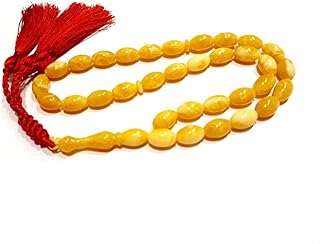 Bracelet chapelet ambre sable pour homme bracelet bague style gentleman accessoires de mode. Faites des bonnes affaires en un clic avec DIAYTAR COTE D'IVOIRE  ! Notre boutique en ligne généraliste vous propose une large gamme de produits discount, de l'électroménager à l'informatique en passant par la mode et les gadgets. N'attendez plus pour économiser et équiper votre maison à prix réduits, sans compromis sur la qualité !