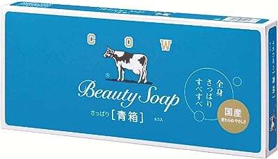 Boîte de savon bleu cow 85g x 6pcs. DIAYTAR COTE D'IVOIRE  - Votre guichet unique pour des achats discount en ligne. Découvrez notre catalogue diversifié regorgeant de produits pour la maison, l'électroménager, l'informatique, la mode et les gadgets, le tout à des prix avantageux. Naviguez facilement sur notre site convivial et trouvez les meilleures offres pour vos besoins du quotidien.