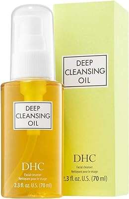 Huile nettoyante en profondeur dhc (ss) 70 ml. DIAYTAR COTE D'IVOIRE  vous ouvre les portes d'un univers de bonnes affaires. Découvrez notre large gamme de produits discount, allant des indispensables de la maison aux dernières tendances mode, en passant par les gadgets innovants. Profitez d'offres exceptionnelles et de prix imbattables pour des achats malins et éclairés.