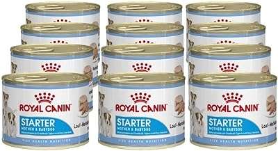 Nourriture pour chien royal canin. DIAYTAR COTE D'IVOIRE  - votre partenaire pour un shopping discount en ligne réussi. Parcourez notre assortiment complet de produits discount, incluant tout ce dont vous avez besoin pour la maison, l'électroménager, l'informatique, la mode et les gadgets. Profitez de nos prix avantageux et faites des économies sur vos achats en ligne, sans compromis sur la qualité.