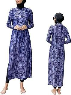 Maillot de bain modeste islamique burkini à couverture complète pour femmes. Découvrez DIAYTAR COTE D'IVOIRE, la boutique en ligne où vous trouverez des articles discount pour tous les aspects de votre vie quotidienne. Que vous recherchiez des équipements pour la maison, des appareils électroniques dernier cri, des vêtements à la mode ou des gadgets innovants, notre vaste sélection de produits vous garantit des économies substantielles sans sacrifier la qualité. Faites des achats malins et profitez de prix imbattables avec DIAYTAR COTE D'IVOIRE .