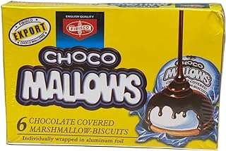 Biscuits fibisco choco mauves 100 g. DIAYTAR COTE D'IVOIRE  - La référence en ligne pour des achats malins ! Explorez notre catalogue varié incluant des produits discount pour la maison, l'électroménager, l'informatique et la mode. Optez pour la qualité à petit prix et ne manquez pas nos promotions exclusives.