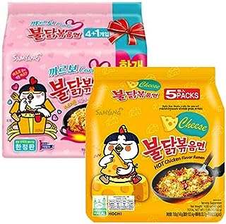 Nouilles frites au poulet samyang (10 paquets de 5 x glucides et fromage). DIAYTAR COTE D'IVOIRE  : votre destination shopping discount ! Découvrez notre boutique en ligne généraliste qui vous offre une multitude de produits à prix cassés, allant de l'électroménager à l'informatique en passant par la mode et les gadgets. Faites le choix du meilleur rapport qualité-prix et trouvez tout ce dont vous avez besoin en visitant notre site dès maintenant !