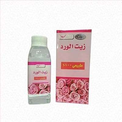 Koweït achetez de l'huile de rose. DIAYTAR COTE D'IVOIRE  - Votre destination en ligne pour des affaires incroyables. Rendez-vous sur notre site et découvrez un choix sensationnel de produits discount, qu'il s'agisse de l'électroménager indispensable, de l'informatique à la pointe ou des dernières tendances en matière de mode.