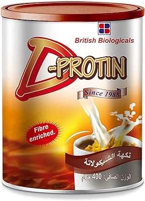 British biological d protein complément alimentaire sain et délicieux pour diabétiques et prédiabétiques riche en protéines. Faites des économies importantes sur tous vos achats grâce à DIAYTAR COTE D'IVOIRE, votre boutique en ligne préférée pour des offres discount exceptionnelles. Du petit électroménager à la mode tendance en passant par les gadgets high-tech, découvrez notre large sélection d'articles à prix réduits dès aujourd'hui!