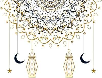 Vosarea autocollant mural islamique ramadan kareem eid autocollants de fenêtre décorations pour la maison. Faites des économies sur tous vos achats en ligne avec DIAYTAR COTE D'IVOIRE, la référence en termes de boutique en ligne discount. Parcourez notre large gamme de produits allant de la maison à l'électroménager, de l'informatique à la mode et des gadgets, et trouvez tout ce dont vous avez besoin à des prix incroyables. Profitez de nos offres exclusives et commandez dès maintenant pour une livraison rapide à votre porte.
