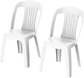 Chaises de jardin d'extérieur cosmoplast four duchess blanc. Découvrez DIAYTAR COTE D'IVOIRE, votre boutique en ligne où vous pouvez économiser gros sur une large gamme de produits. Trouvez tout ce dont vous avez besoin pour votre maison, de l'électroménager à l'informatique, et restez à la mode avec nos vêtements et gadgets discount. N'attendez plus et profitez dès maintenant de nos offres à prix cassés!