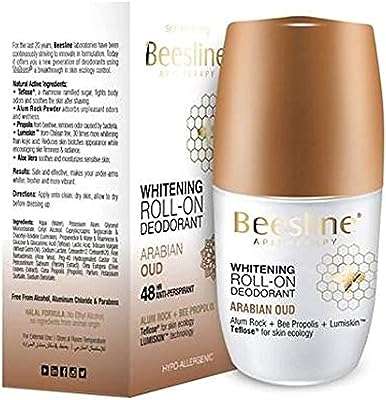 Déodorant roll on unisexe beesline 50 ml. DIAYTAR COTE D'IVOIRE, l'adresse incontournable pour tous les amateurs de mode à petit prix. Découvrez notre large sélection de vêtements et accessoires tendances pour hommes et femmes, et exprimez votre style sans vous ruiner. Du casual chic au streetwear, notre boutique en ligne vous offre la possibilité de rester à la pointe de la mode à prix discount. Faites-vous plaisir sans vous soucier du coût !