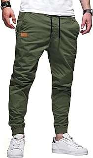 Pantalon de survêtement de randonnée en plein air avec cordon de serrage en coton pour hommes. Besoin d'un produit de haute technologie sans vous ruiner ? DIAYTAR COTE D'IVOIRE  est le spécialiste des gadgets et accessoires tech à prix cassés. Des enceintes bluetooth aux montres connectées, en passant par les écouteurs sans fil, nous mettons à votre disposition une sélection de produits innovants qui vous faciliteront la vie à petit prix. Vivez la technologie sans compromettre votre budget !