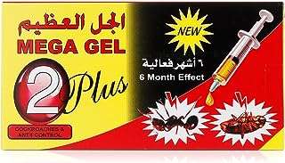 Mega 2 plus gel anti cafards & fourmis jaune 30g. Faites des économies sur tous vos achats avec DIAYTAR COTE D'IVOIRE . Notre boutique en ligne vous propose des articles de qualité à prix cassés, que ce soit pour votre maison, l'électroménager, l'informatique ou encore la mode. Ne cherchez plus ailleurs, les meilleures offres discount sont chez nous !