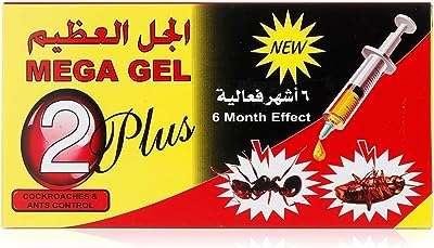Mega gel 2 plus contrôle des blattes et fourmis jaune 30g. Faites des économies avec DIAYTAR COTE D'IVOIRE, votre boutique en ligne discount préférée. Parcourez notre sélection complète d'articles allant des équipements électroménagers aux produits informatiques en passant par la mode et les gadgets. Profitez de nos promotions régulières et découvrez des prix incroyables sans jamais sacrifier la qualité.
