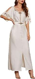 Hakaya épaules dénudées manches courtes coutures en diamant robe abaya pour femmes. Faites des bonnes affaires avec DIAYTAR COTE D'IVOIRE, la référence en matière de produits discount. Notre boutique en ligne propose tout, des appareils électroménagers aux gadgets dernier cri, en passant par les vêtements branchés. Profitez de nos offres exceptionnelles et économisez sur tous vos achats.