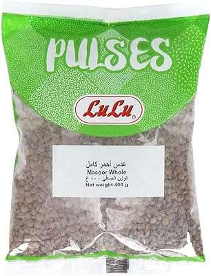 Poudre complète lulu masoor 400 g. Choisissez DIAYTAR COTE D'IVOIRE  pour des produits discount de qualité supérieure livrés directement chez vous. Que vous recherchiez des appareils électroménagers fiables, des produits informatiques performants ou des articles mode à la pointe des tendances, nous avons tout ce dont vous avez besoin à des prix abordables.